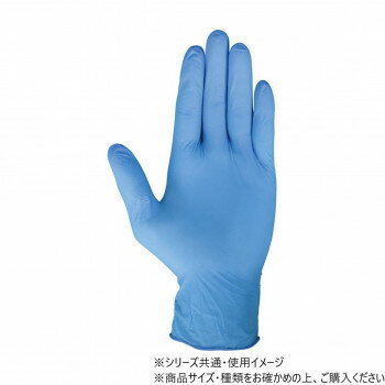 シモン 12ニトリルゴム手袋 NT-500 S 4150130【メーカー直送：代金引換不可：同梱不可】【北海道・沖縄..