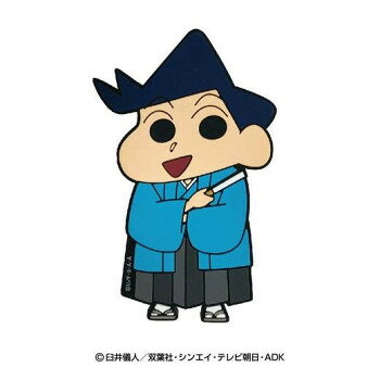 樂天商城 - クレヨンしんちゃん N ART ラバーマグネット(風間くん)【メーカー直送：代金引換不可：同梱不可】【北海道・沖縄・離島は配達不可】