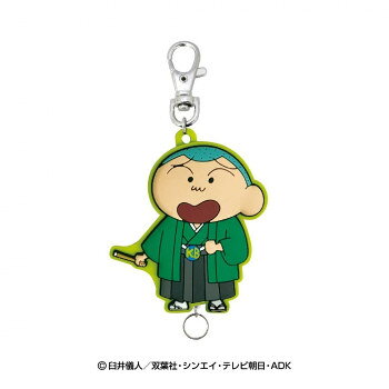 クレヨンしんちゃん N ART ラバーリールKH(マサオくん)【メーカー直送：代金引換不可：同梱不可】【北海道・沖縄・離島は配達不可】
