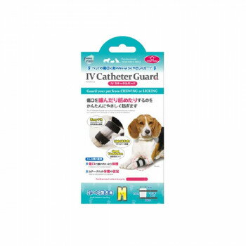 ファンタジーワールド IV カテーテルガード ペット用プロテクター Mサイズ IV-M【メーカー直送：代金引換不可：同梱不可】【北海道・沖縄・離島は配達不可】