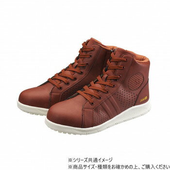 樂天商城 - シモン プロスニーカー NS422 マルーン 28cm 2313550【メーカー直送：代金引換不可：同梱不可】【北海道・沖縄・離島は配達不可】