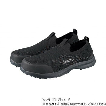 シモン プロスニーカー KN717 ブラック S 23 2313931【メーカー直送：代金引換不可：同梱不可】【北海道・沖縄・離島は配達不可】