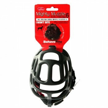 マイティマズル 口輪 サイズ6 MM-6【メーカー直送：代金引換不可：同梱不可】【北海道・沖縄・離島は配達不可】