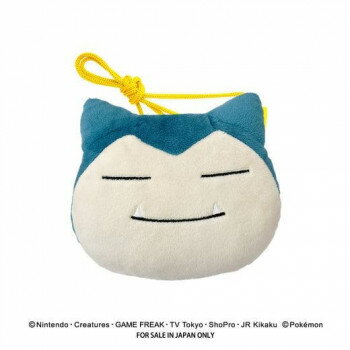 �ݥ��åȥ�󥹥����ץ餬�ޤ���N(���ӥ���)�ڥ᡼����ľ�����������Բġ�Ʊ���Բġۡ��̳�ƻ�����졦Υ�����ã�Բġ�