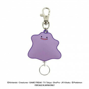 ポケットモンスター ラバーリールKH(メタモン)N【メー