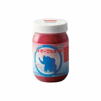 Painting Materials - 寺西化学工業　ギター　こなえのぐ(絵具)　水彩えのぐ(絵具)　450ml　あか　EFK600-T2【メーカー直送：代金引換不可：同梱不可】【北海道・沖縄・離島は配達不可】