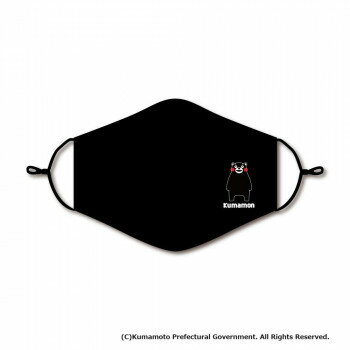 布マスク 2枚セット KK2000013 10570【メーカー直送：代金引換不可：同梱不可】【北海道・沖縄・離島は..