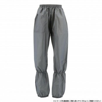 Other - 弘進ゴム あぐりパンツ LA-02 グレー M H0317EM【メーカー直送：代金引換不可：同梱不可】【北海道・沖縄・離島は配達不可】