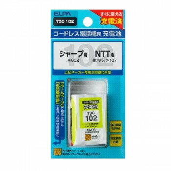 ELPA(エルパ) 電話機用充電池 TSC-102 1835100【メーカー直送：代金引換不可：同梱不可】【北海道・沖縄・離島は配達不可】