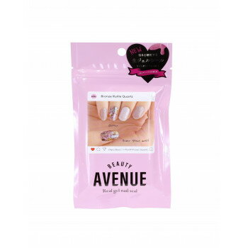BEAUTYAVENUE ビューティーアベニュー ジェルネイルシール ブロンズルチルクォーツ【メーカー直送：代金引換不可：同梱不可】【北海道・沖縄・離島は配達不可】