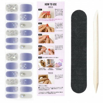 BEAUTYAVENUE ビューティーアベニュー ジェルネイルシール エターナルアイス【メーカー直送：代金引換不可：同梱不可】【北海道・沖縄・離島は配達不可】