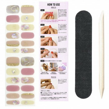 BEAUTYAVENUE ビューティーアベニュー ジェルネイルシール ラブブレスゴールディ【メーカー直送：代金引換不可：同梱不可】【北海道・沖縄・離島は配達不可】