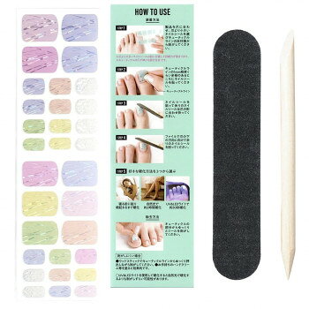 BeautyAvenue(フット) シュガシュガ～るるる♪ 7001071【メーカー直送：代金引換不可：同梱不可】【北海道・沖縄・離島は配達不可】