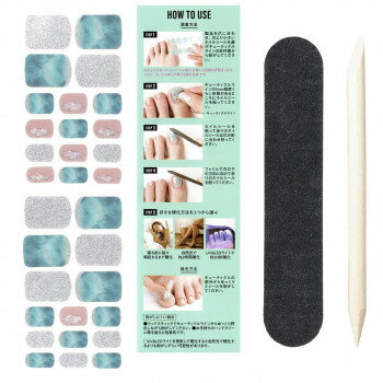 BeautyAvenue(フット) アリス＆ラビットワンダー　7001072【メーカー直送：代金引換不可：同梱不可】【北海道・沖縄・離島は配達不可】