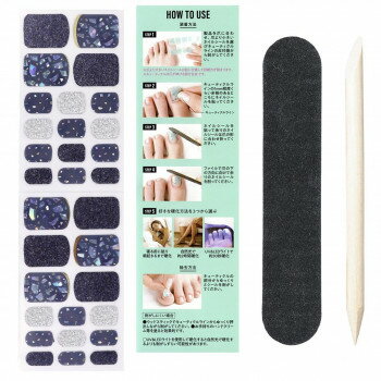 BeautyAvenue(フット) ゲルダコメットシャイニー 7001073【メーカー直送：代金引換不可：同梱不可】【北海道・沖縄・離島は配達不可】