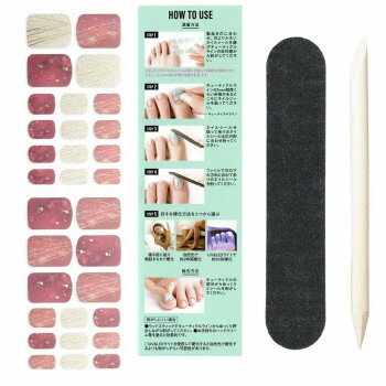 BeautyAvenue(フット) エゴイストルージュ 7001074【メーカー直送：代金引換不可：同梱不可】【北海道・沖縄・離島は配達不可】