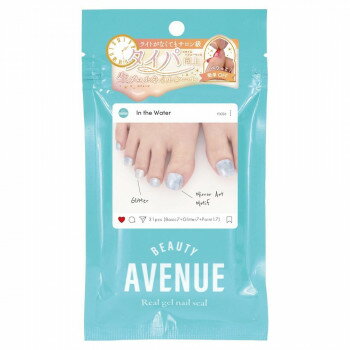 BeautyAvenue(フット) インザウォーター 7001110【メーカー直送：代金引換不可：同梱不可】【北海道・沖縄・離島は配達不可】