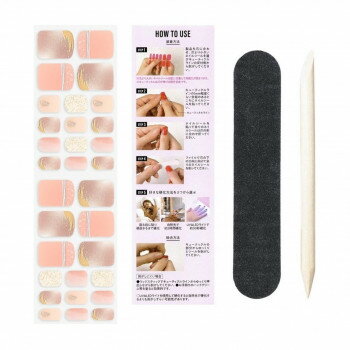 BeautyAvenue(フット) ストローグラデーション 7001111【メーカー直送：代金引換不可：同梱不可】【北海道・沖縄・離島は配達不可】