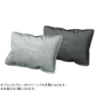 プロファクト クッション UMOUミニ BKxGR UMO-003-BK【メーカー直送：代金引換不可：同梱不可】【北海道・沖縄・離島は配達不可】