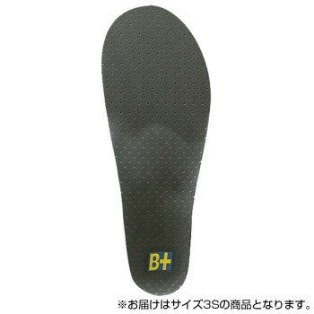 ホシノ インソール Flying Foot Hoshino Insole B+VC35A Variable Control 35A 3S【メーカー直送：代金引換不可：同梱不可】【北海道・沖縄・離島は配達不可】