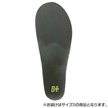 ホシノ インソール Flying Foot Hoshino Insole B+VC35A Variable Control 35A S【メーカー直送：代金引換不可：同梱不可】【北海道・沖縄・離島は配達不可】
