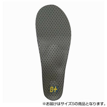 ホシノ インソール Flying Foot Hoshino Insole B+VC25M Variable Control 25M S【メーカー直送：代金引換不可：同梱不可】【北海道・沖縄・離島は配達不可】