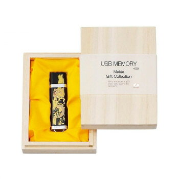 まえじゅう漆器 USBメモリー 8GB 桐箱入 風神雷神 7L-923【メーカー直送：代金引換不可：同梱不可】【北海道・沖縄・離島は配達不可】