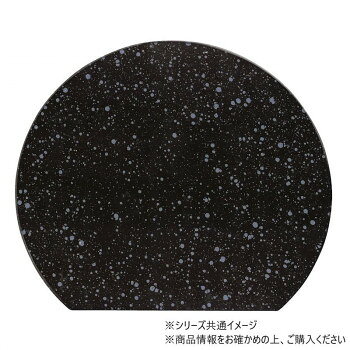 ※パッケージ、デザイン等は予告なく変更される場合があります。※画像はイメージです。商品タイトルと一致しない場合があります。個性豊かにテーブルをコーディネートする方々にお贈りする素敵なコレクションです。サイズ392×348×4mm個装サイズ：39.7×35.3×0.9cm重量個装重量：550g素材・材質ABS樹脂・ウレタン塗生産国日本広告文責:株式会社ホームセンターセブンTEL:0978-33-2811※パッケージ、デザイン等は予告なく変更される場合があります。※画像はイメージです。商品タイトルと一致しない場合があります。fk094igrjs
