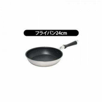 Frying Pans （Aluminum） - ウルシヤマ金属工業　IH-Vesta　ヴェスタ　フライパン　24cm【メーカー直送：代金引換不可：同梱不可】【北海道・沖縄・離島は配達不可】