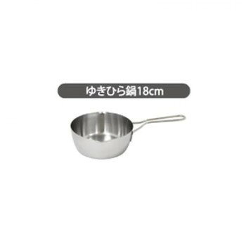 ※パッケージ、デザイン等は予告なく変更される場合があります。※画像はイメージです。商品タイトルと一致しない場合があります。IH対応で発熱性が高くスピニング加工で特厚底でも使いやすい。注ぎ口は広く液だれしにくい。耐久性が高く破損しないステンレス共柄ハンドル。揚げ鍋としての使用も可能です。サイズ334×192×102mm、本体深さ:71mm個装サイズ：33×18×8cm重量530g個装重量：560g仕様オール熱源対応(200V/100V電磁調理器、ガス、ヒーター各種)SGマーク取得製品※SGマークはSafetyGoods(安全な製品)の略号で「製品安全協会」が定めたものです。調理器具の欠陥により発生した人身事故に対する補償制度です。製品や物的損害についての賠償を行うものではありません。生産国日本広告文責:株式会社ホームセンターセブンTEL:0978-33-2811※パッケージ、デザイン等は予告なく変更される場合があります。※画像はイメージです。商品タイトルと一致しない場合があります。fk094igrjs