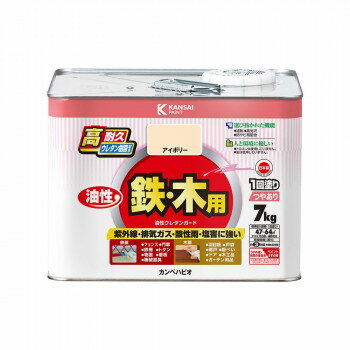 カンペハピオ ペンキ 塗料 油性ウレタンガード　アイボリー　7K【メーカー直送：代金引換不可：同梱不可】【北海道・沖縄・離島は配達不可】