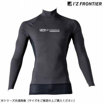 アイズフロンティア 冷感コンプレッションハイネッ...の商品画像