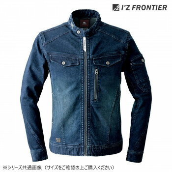 樂天商城 - アイズフロンティア ストレッチ3Dワークジャケット 11 インディゴブルー 3L 7570(D)【メーカー直送：代金引換不可：同梱不可】【北海道・沖縄・離島は配達不可】
