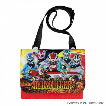 騎士竜戦隊リュウソウジャー ショルダー付ポケットポーチ 085372【メーカー直送：代金引換不可：同梱不可】【北海道・沖縄・離島は配達不可】