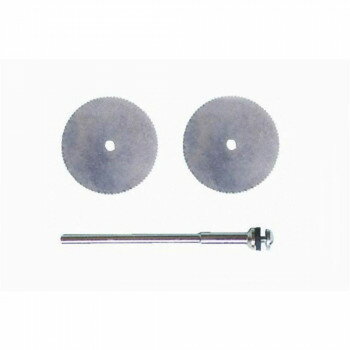 サンフレックス 丸鋸刃 19mm 2枚入り No.J-181【メーカー直送：代金引換不可：同梱不可】【北海道・沖縄・離島は配達不可】