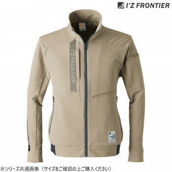 樂天商城 - アイズフロンティア A.D.ワークジャケット 08 デザートベージュ M 3350【メーカー直送：代金引換不可：同梱不可】【北海道・沖縄・離島は配達不可】