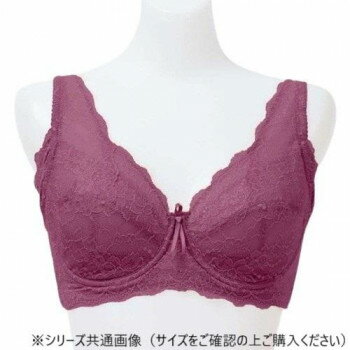 TAMURA yauco 脇高ワイヤー入り フルカップブラジャー YTA22 プラム B85-YTA22-126-B85【メーカー直送：代金引換不可：同梱不可】【北海道・沖縄・離島は配達不可】