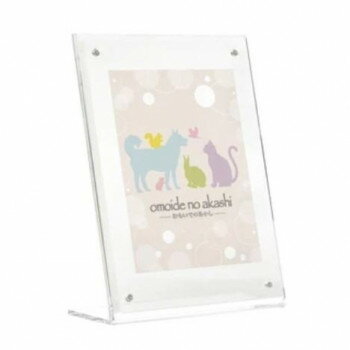 ペット供養 アクリル写真立て 縦角 大 060074【メーカー直送：代金引換不可：同梱不可】【北海道・沖縄・離島は配達不可】