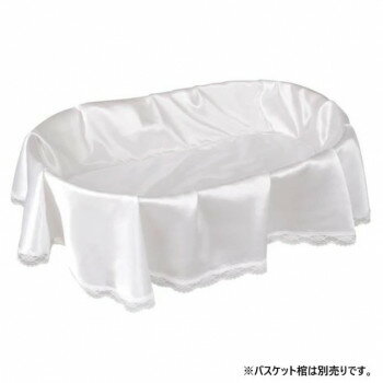 ペット供養 バスケットカバー 大 10入 060511【メーカー直送：代金引換不可：同梱不可】【北海道・沖縄・離島は配達不可】