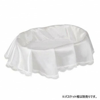 ペット供養 バスケットカバー 小 10入 060513【メーカー直送：代金引換不可：同梱不可】【北海道・沖縄・離島は配達不可】