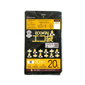 ECO TAI　エコ袋　20L LN-27 黒 10枚×100冊【メーカー直送：代金引換不可：同梱不...