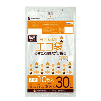 ※パッケージ、デザイン等は予告なく変更される場合があります。※画像はイメージです。商品タイトルと一致しない場合があります。低密度ポリエチレンのツルツル素材の極厚タイプの透明ポリ袋です。厚みは0.080mmで、丈夫で柔軟性に優れ縦横バランスのある強度を持った商品です。30Lペールに適した大きさです。家庭用として事業用として分別や梱包等に使いやすい袋です。※お届けが法人の場合は、お届け先の住所に法人名(屋号)の記載をお願いいたします。※北海道・沖縄・離島へのお届けは別途送料が発生いたします。サイズW500×H700×厚0.080mm個装サイズ：30×37×20cm重量個装重量：14000g素材・材質LLDPE仕様容量:30リットルカラー:透明セット内容10枚×30冊生産国ベトナム広告文責:株式会社ホームセンターセブンTEL:0978-33-2811※パッケージ、デザイン等は予告なく変更される場合があります。※画像はイメージです。商品タイトルと一致しない場合があります。fk094igrjs