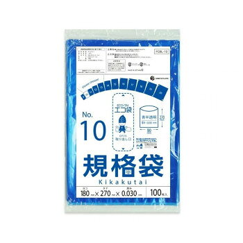 ECO TAI　エコ袋　No.10　規格袋 FCBL-10 青半透明 100枚×60冊【メーカー直送：代...