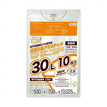ECO TAI　エコ袋　神戸市家庭系ごみ指定袋　容器包装プラスチック30L SKBY-30 透明...