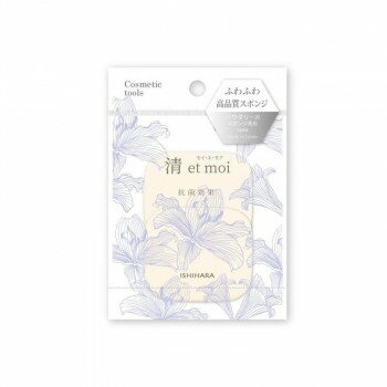 セイ・エ・モア 抗菌加工メイクパフ パウダリー用 角形 2枚×12個セット ISP-Sei08【メーカー直送：代金引換不可：同梱不可】【北海道・沖縄・離島は配達不可】