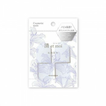 セイ・エ・モア 抗菌加工メイクパフ パウダリー用 長角形 4×12個セット ISP-Sei10【メーカー直送：代金引換不可：同梱不可】【北海道・沖縄・離島は配達不可】