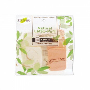 ナチュラルラテックスパフ 長方形 6P×12個セット FR-450S【メーカー直送：代金引換不可：同梱不可】【北海道・沖縄・離島は配達不可】