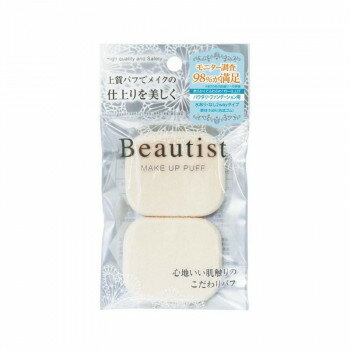 ビューティスト メイクアップパフ 柔らか・角形 2P×12個セット BT-3504【メーカー直送：代金引換不可：同梱不可】【北海道・沖縄・離島は配達不可】