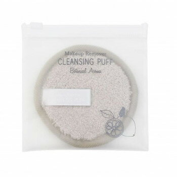 メイクアップリムーバー クレンジングパフ ベージュ ジップケース付 12個セット ISP-CP01G ...