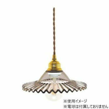 ※パッケージ、デザイン等は予告なく変更される場合があります。※画像はイメージです。商品タイトルと一致しない場合があります。波打つ様なガラスシェードが特徴的なペンダントライトです。※電球は別売です。サイズW215×D215×H800mm個装サイズ：26.3×26×11.9cm重量650g個装重量：1080g素材・材質真鍮、ガラス仕様引掛けシーリング式カラー:クリアグレーねじりコード:茶色電球:60W/E26使用可(電球別売)壁スイッチ式セード径:φ215×80mmコード長:600mmPSマークの種類:PSE届出事業者名:東京メタル工業生産国中国広告文責:株式会社ホームセンターセブンTEL:0978-33-2811※パッケージ、デザイン等は予告なく変更される場合があります。※画像はイメージです。商品タイトルと一致しない場合があります。fk094igrjs